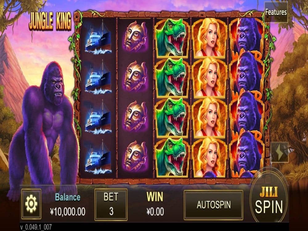 jungle king
