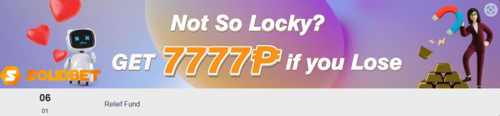 "Introducing SolidBet777: Your Ultimate Destination for Online Casino Entertainment"